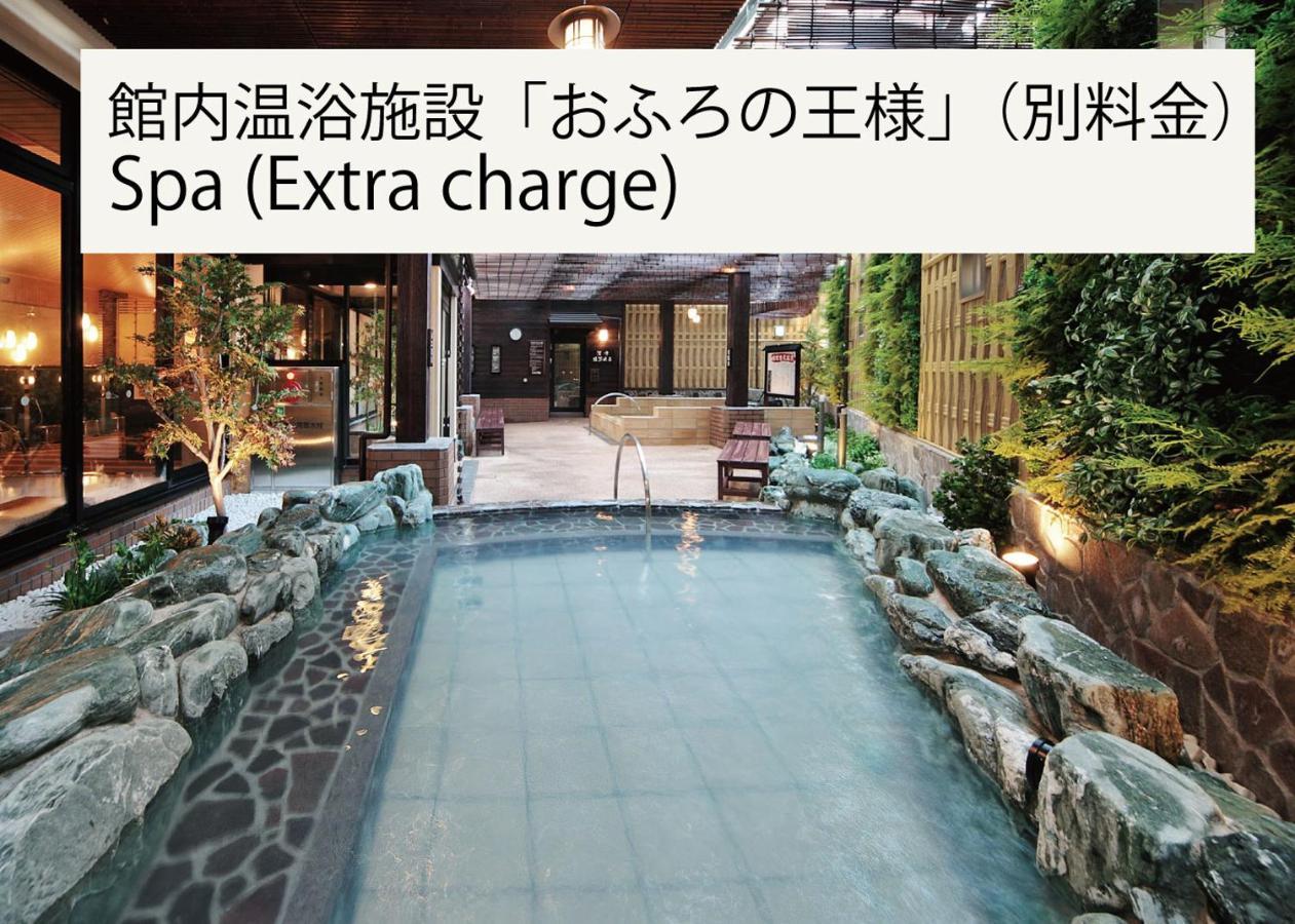 Ours Inn Hankyu Tokio Exterior foto