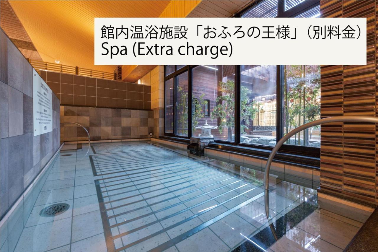 Ours Inn Hankyu Tokio Exterior foto