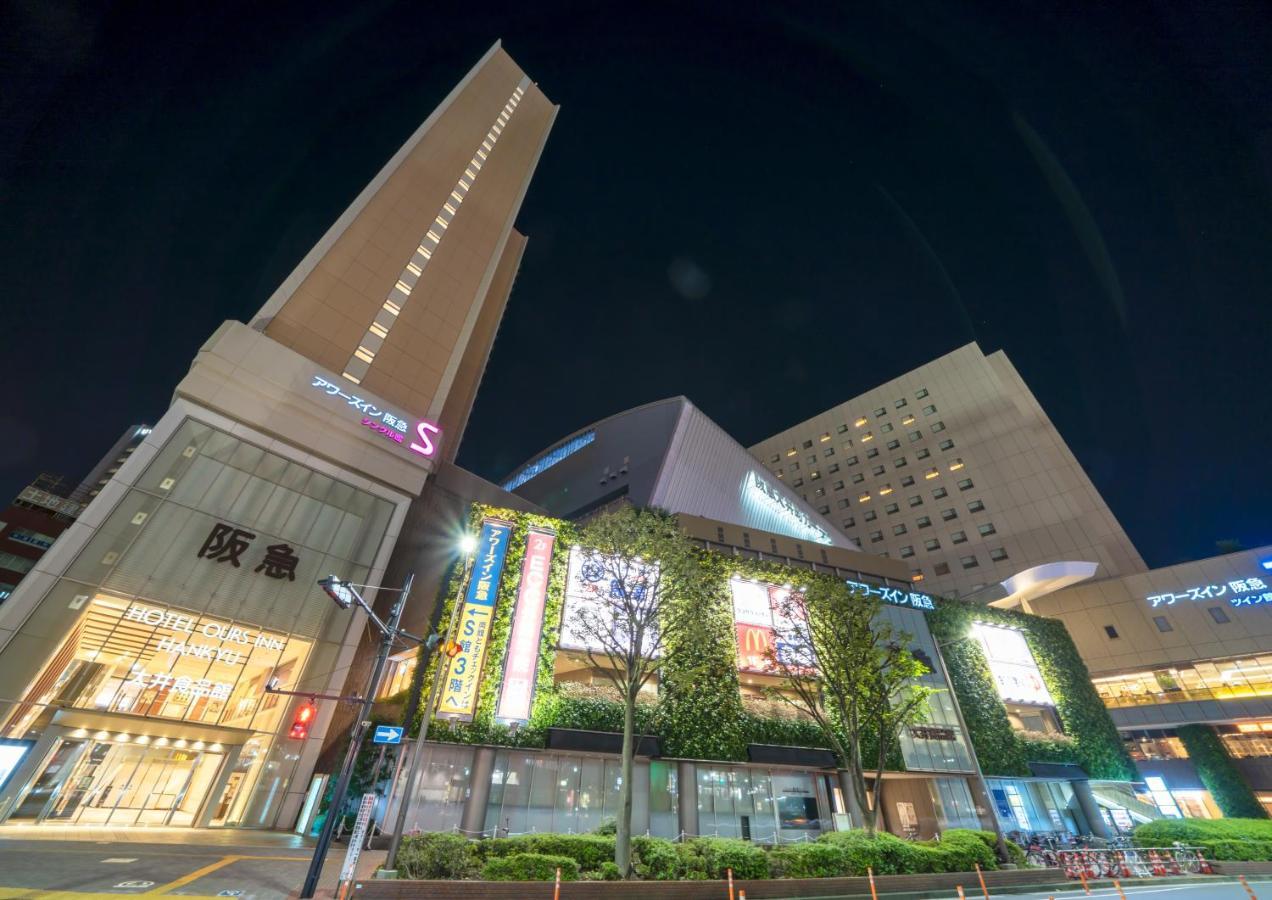 Ours Inn Hankyu Tokio Exterior foto