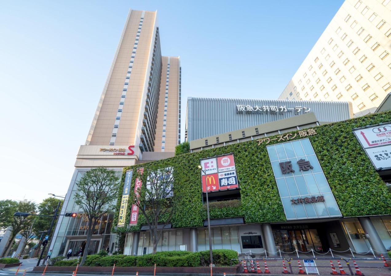 Ours Inn Hankyu Tokio Exterior foto