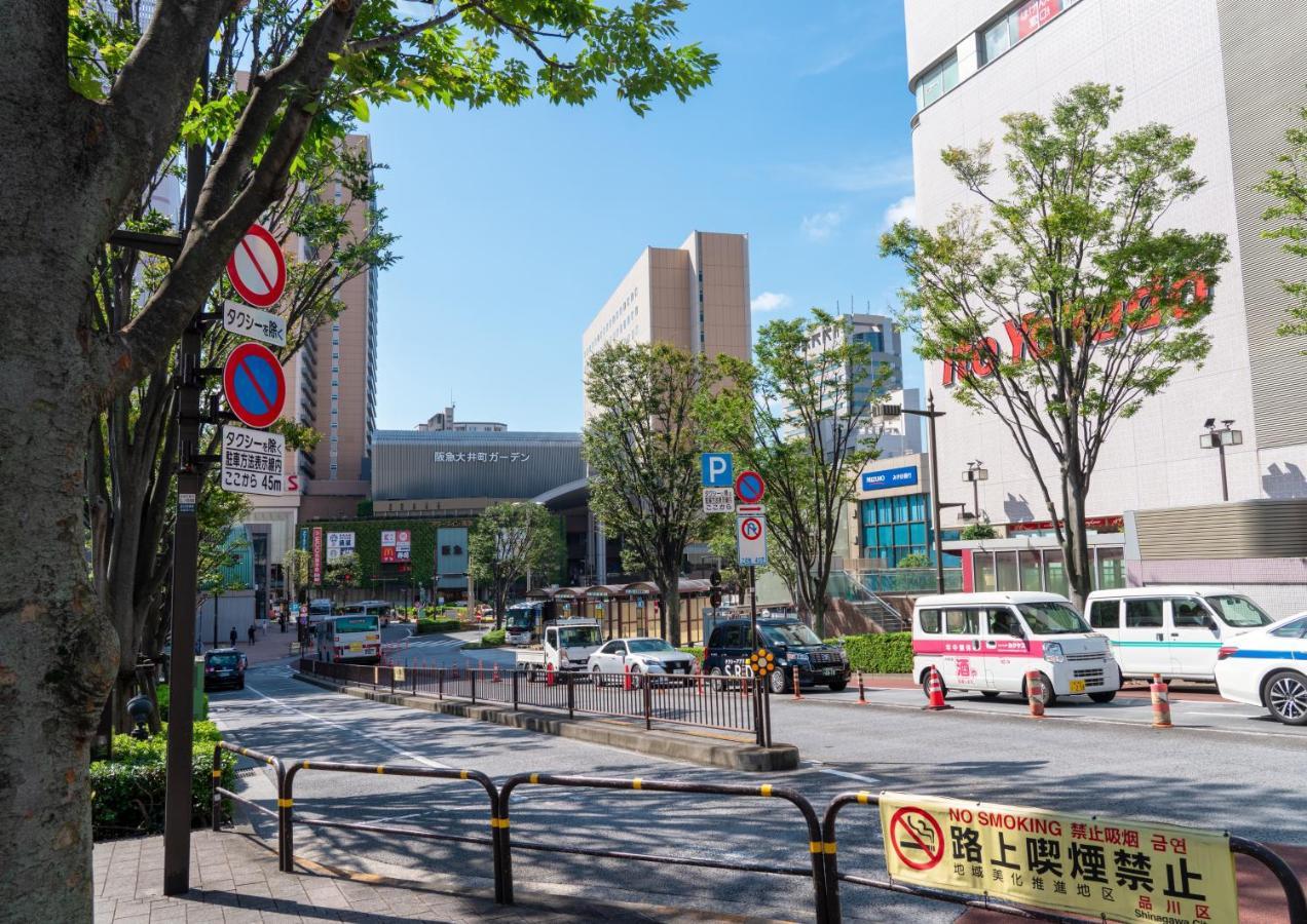 Ours Inn Hankyu Tokio Exterior foto