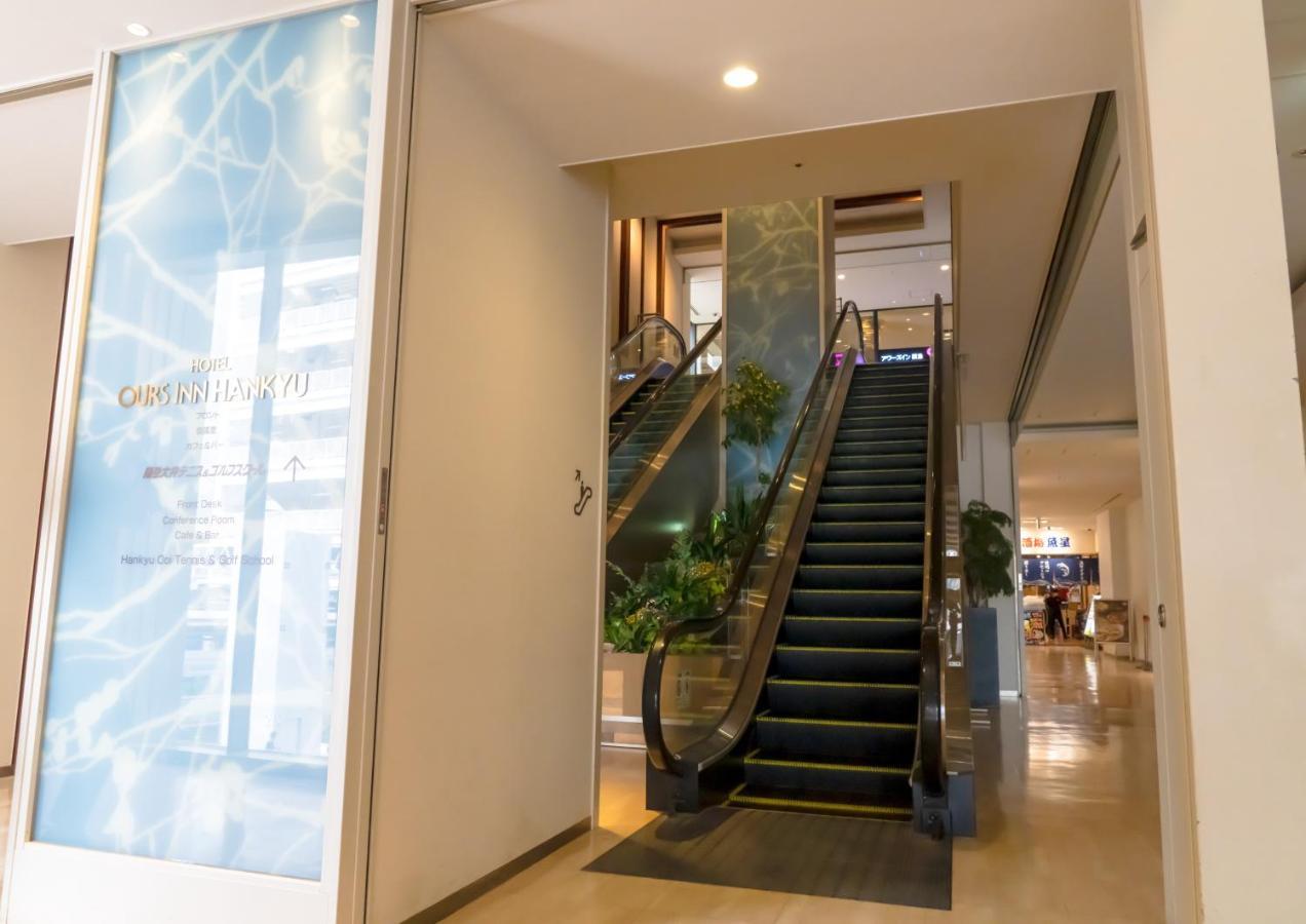 Ours Inn Hankyu Tokio Exterior foto