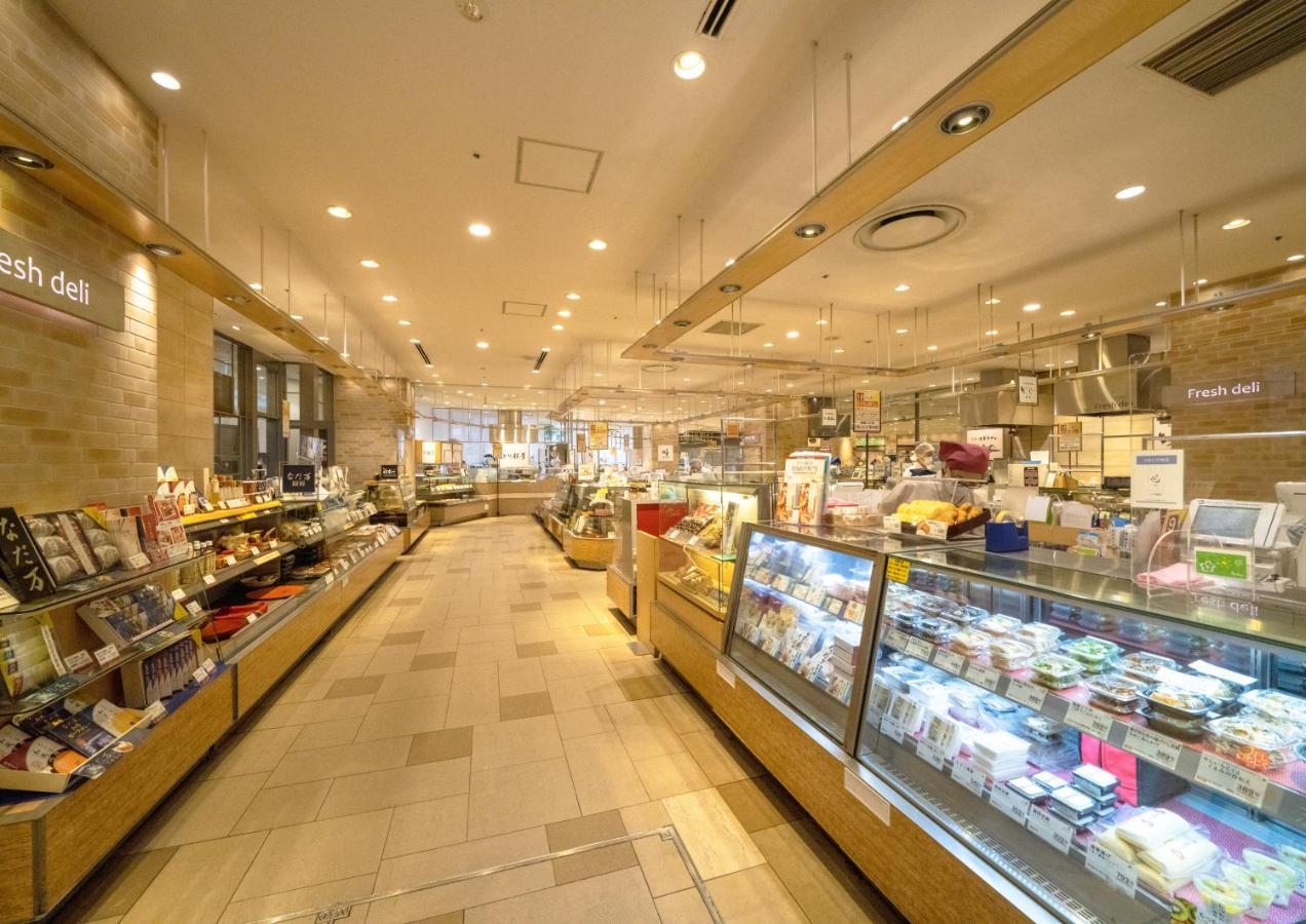 Ours Inn Hankyu Tokio Exterior foto