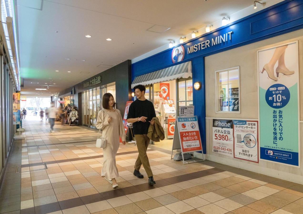 Ours Inn Hankyu Tokio Exterior foto